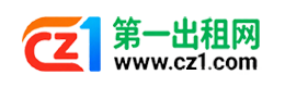 萍乡第一出租网